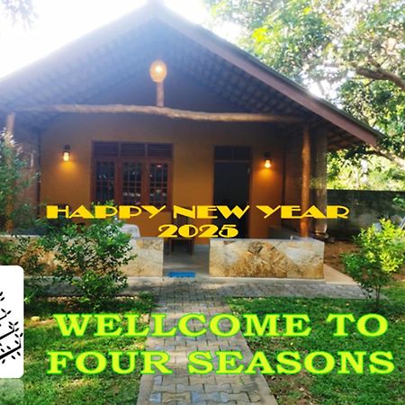 Four Seasons Safari Resort Udawalawa Udawalawe Eksteriør billede
